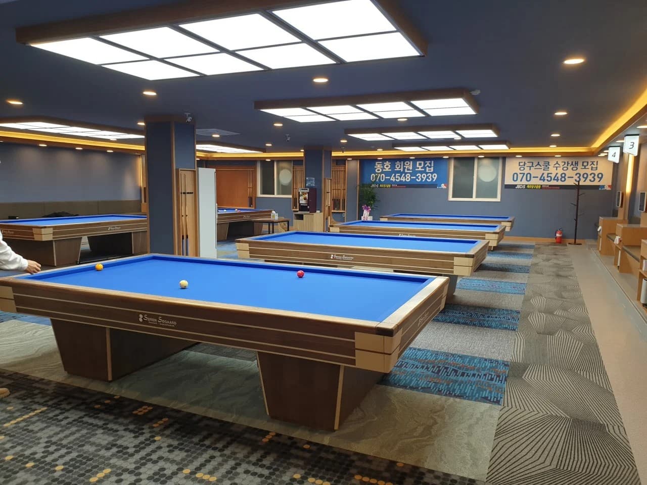 오시는 길 배경